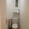 Colocation Strasbourg Meinau - Meublée - 4 chambres - 88m²
